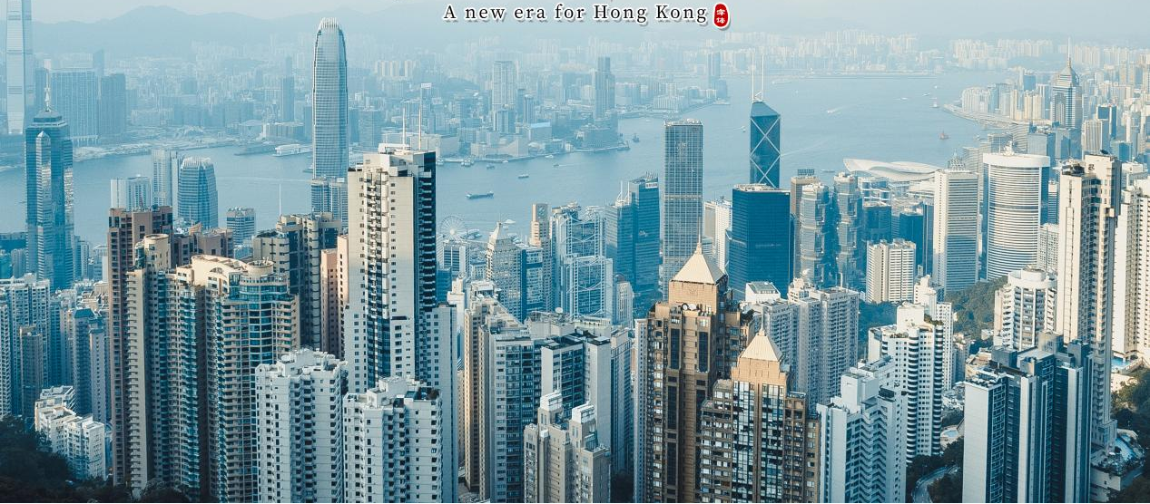 Ang Kamakailang Sitwasyon sa Industriya ng Paglalaba ng Hong Kong