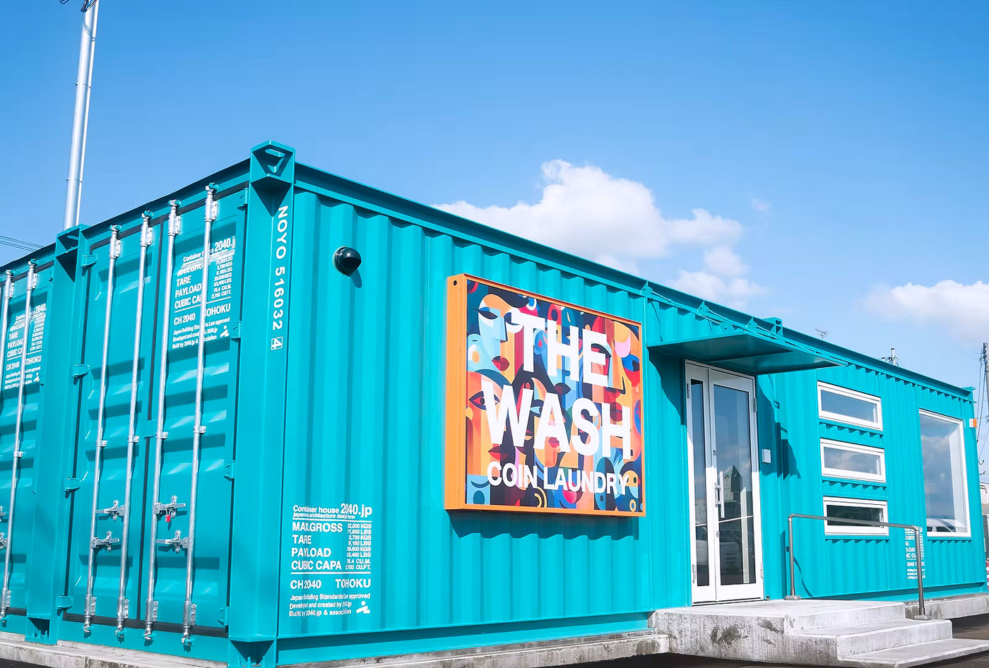 Isang Bagong Modelo ng Urban Laundry: Mga Container Laundromat