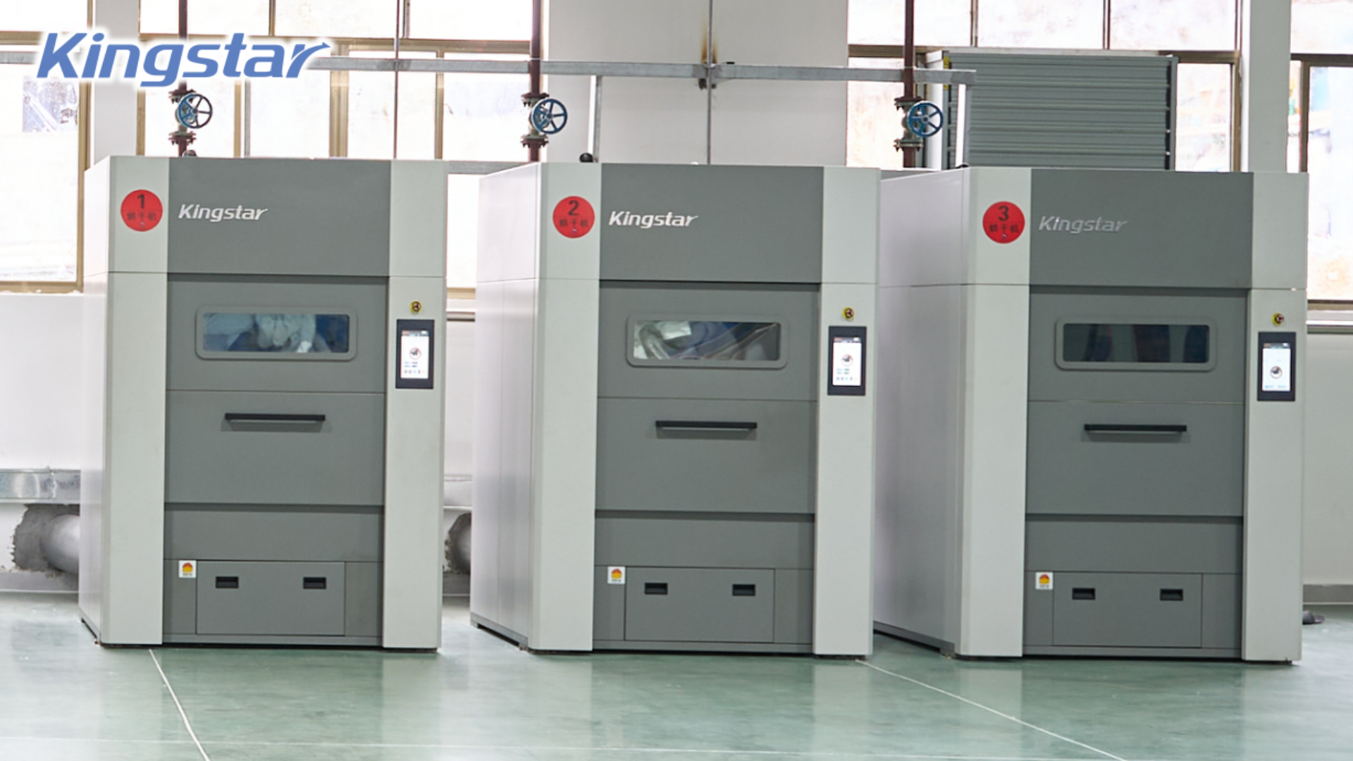 Drying Parameter Design para sa Down Jackets sa Central Laundries