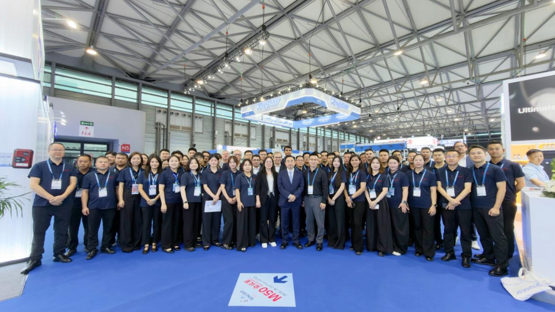 Matagumpay na Nagtapos ang 2026 Asia Laundry Expo: Ipinakita ng Kingstar ang Lakas ng Paggawa